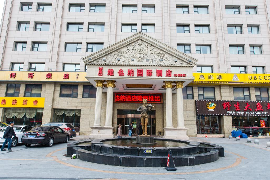 Vienna International Hotel - Expo Branch 上海市 エクステリア 写真