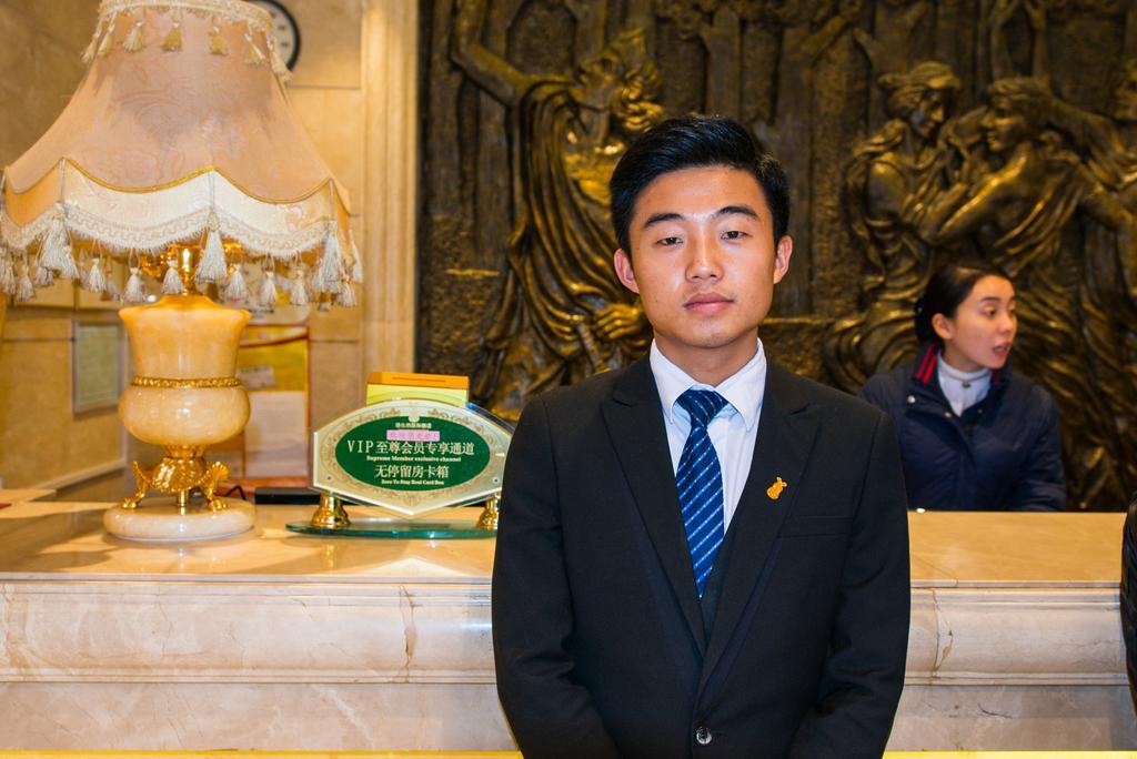 Vienna International Hotel - Expo Branch 上海市 エクステリア 写真